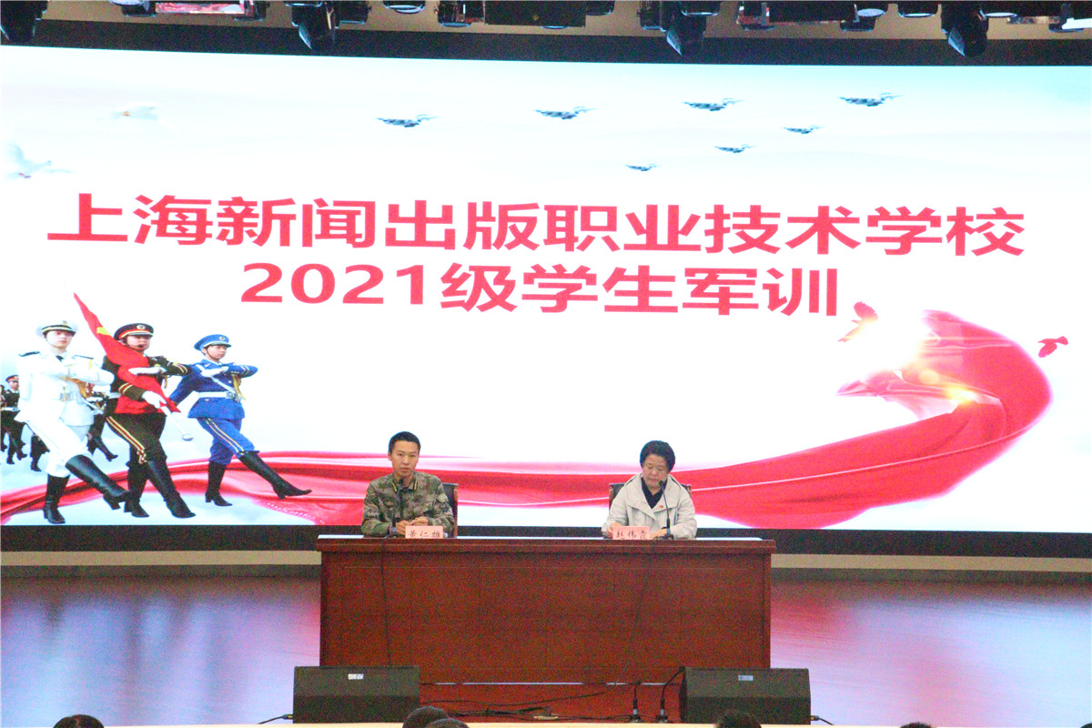 赵伟霞老师讲话.jpg 赵伟霞老师讲话.jpg