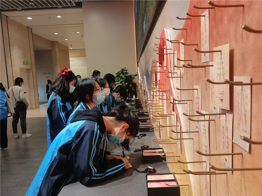3-4中共一大3.jpg 3-4中共一大3.jpg
