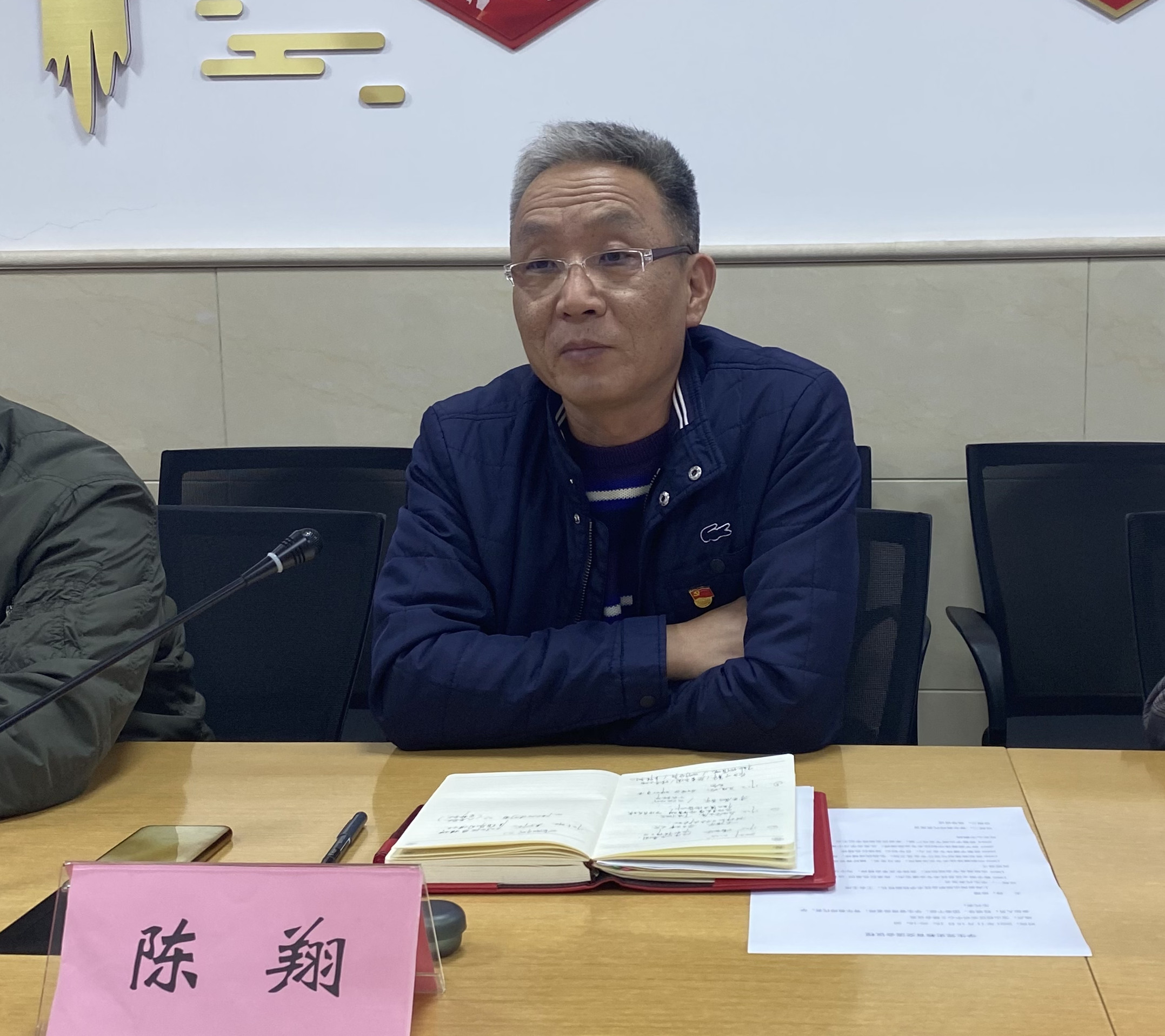 陈校_副本.jpg 陈校_副本.jpg