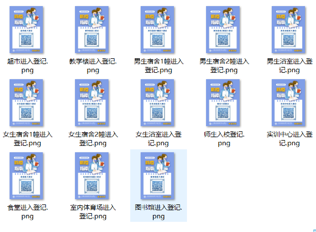 c6422c78cc745290ad7705873ae51d6.png c6422c78cc745290ad7705873ae51d6.png