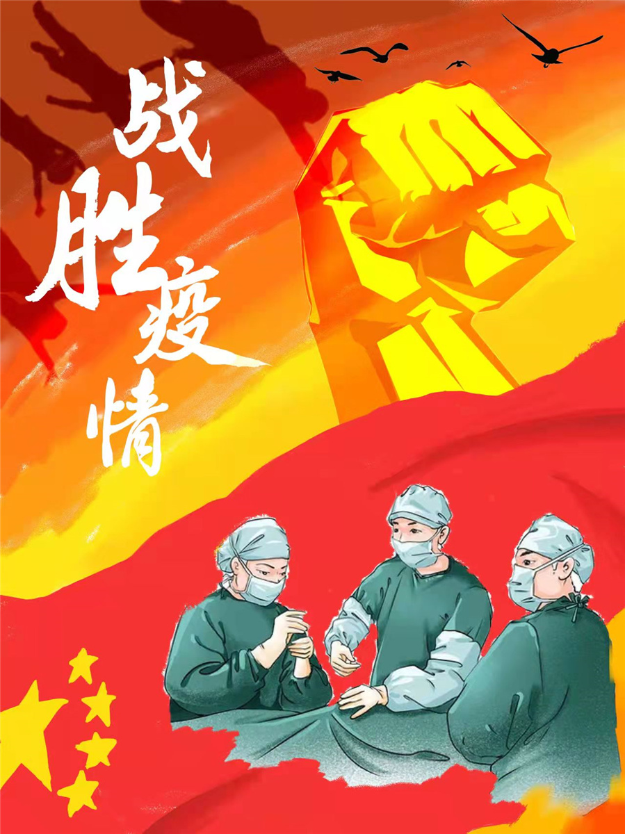 2004班 数字出版专业 裴海曼.jpg