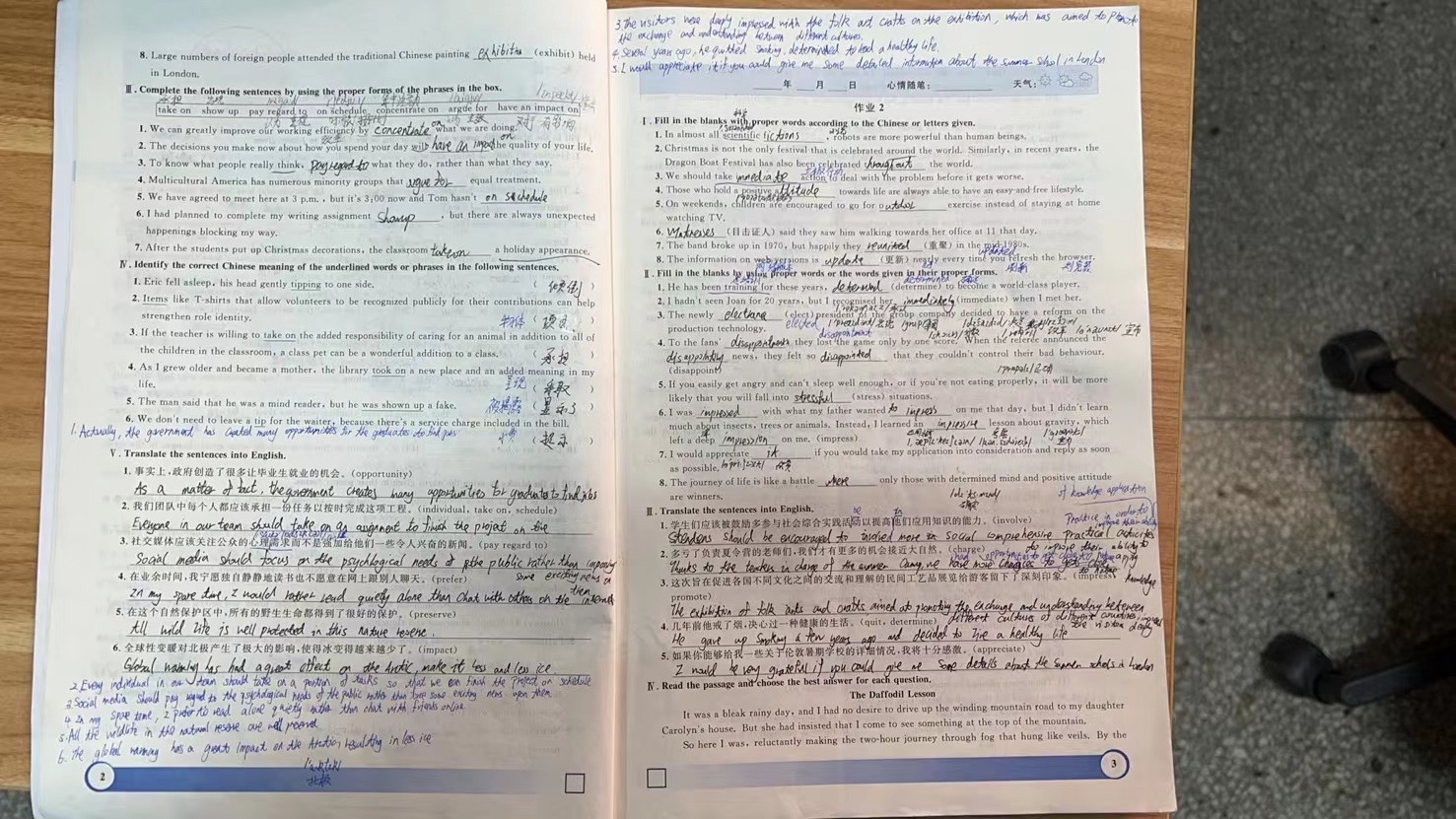 英语 2105班 印刷数字图文信息技术专业 曹沥元.jpeg 英语 2105班 印刷数字图文信息技术专业 曹沥元.jpeg
