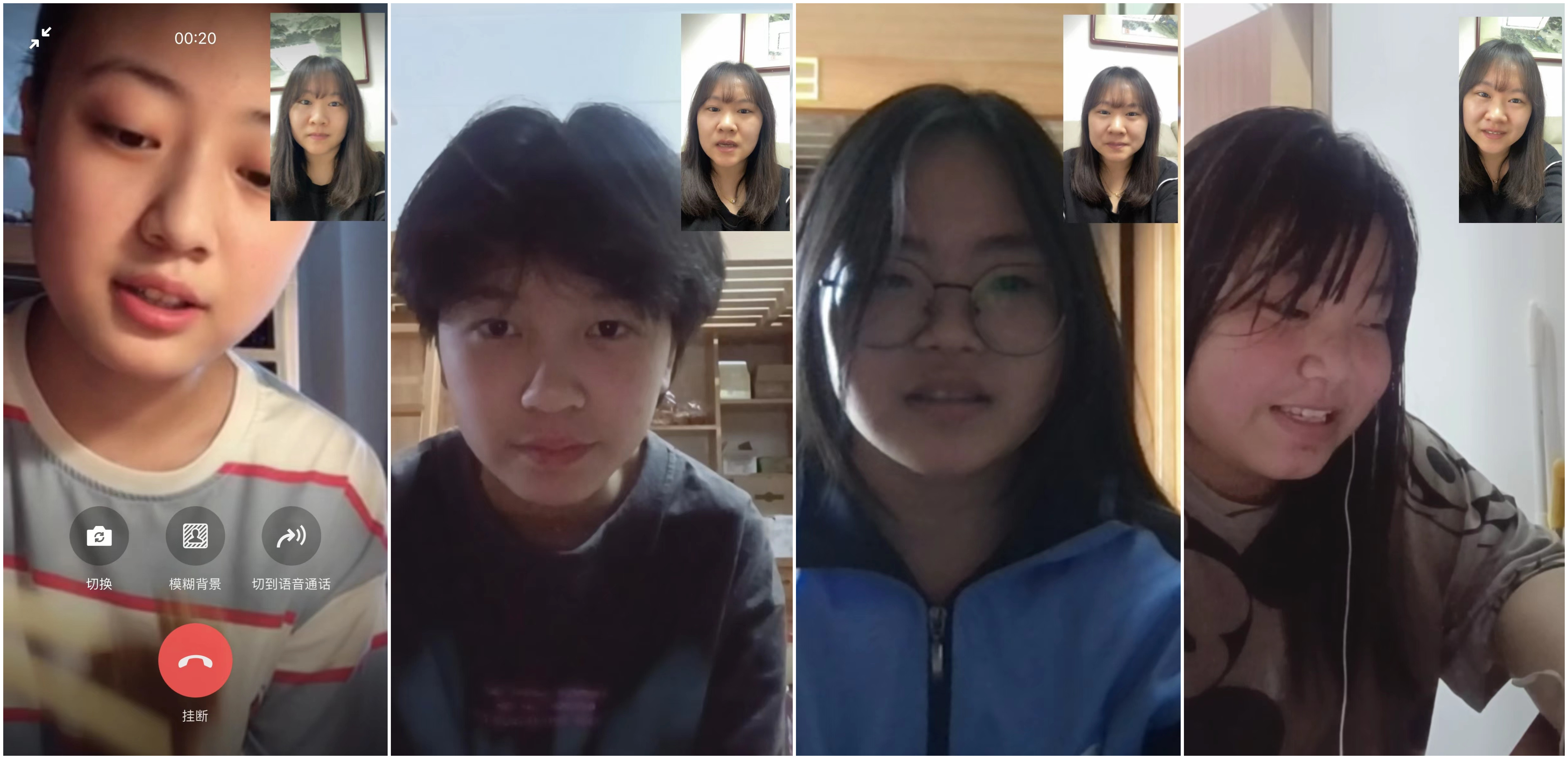2109班陈倩雯老师视频连线学生.jpg 2109班陈倩雯老师视频连线学生.jpg