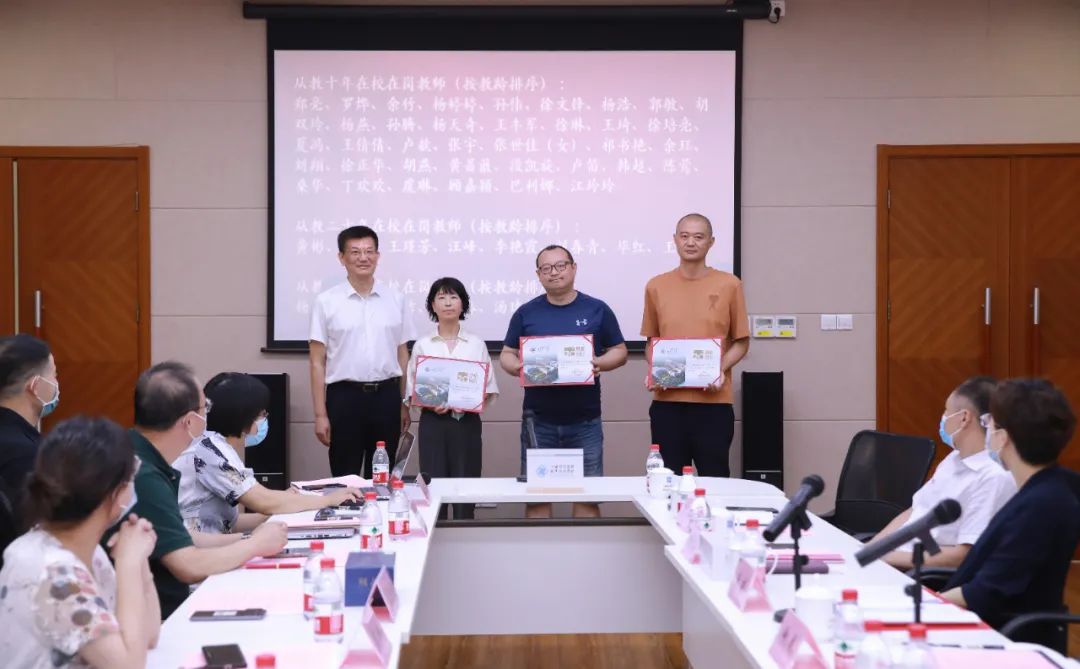 微信图片_20220913154925.jpg
