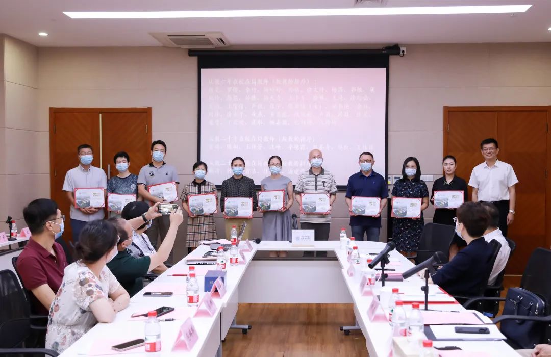 微信图片_20220913154921.jpg