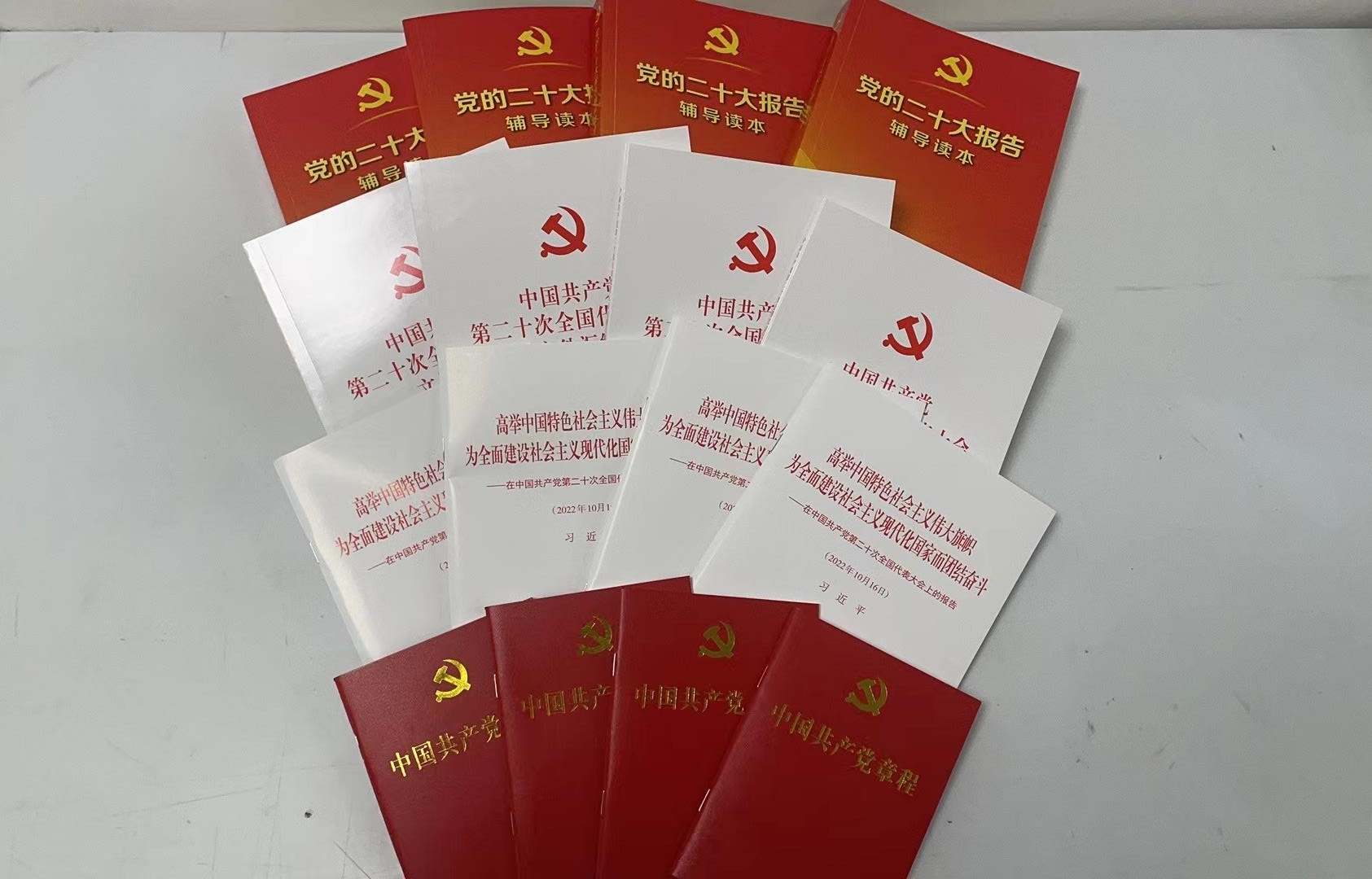 微信图片编辑_20221107154337.jpg