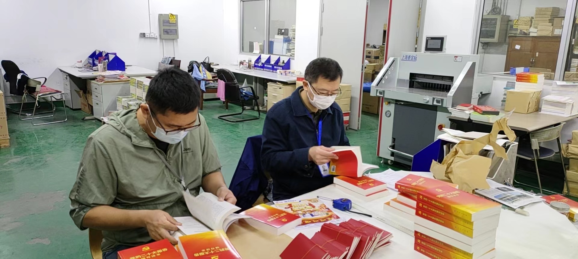 微信图片_20221028100917.jpg