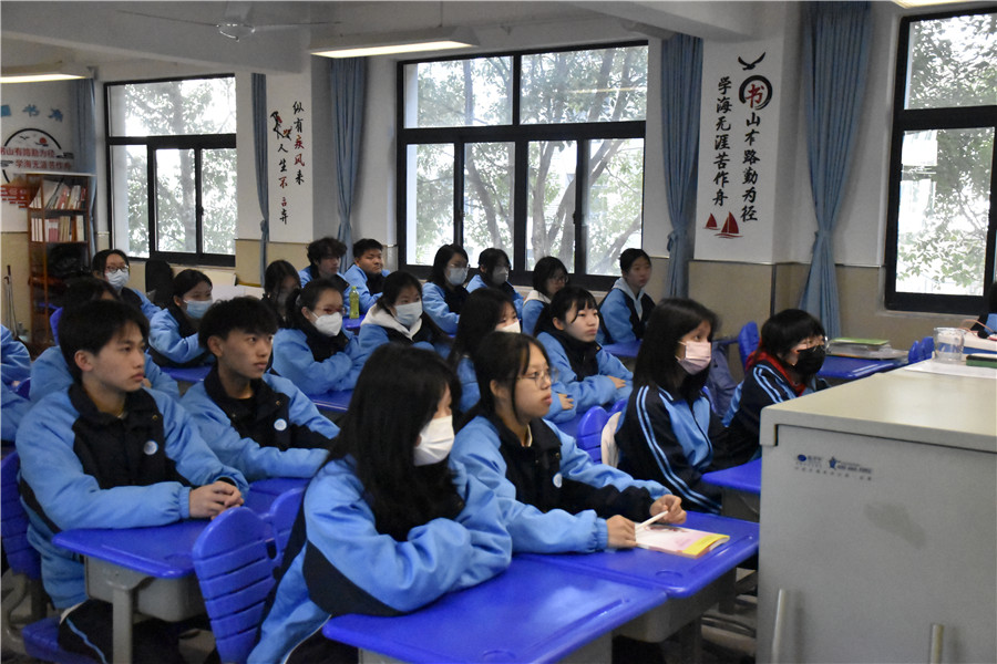 微信图片_20230228212855.jpg