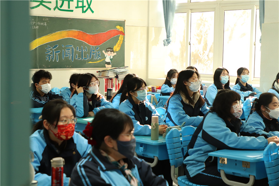 微信图片_20230228212917.jpg