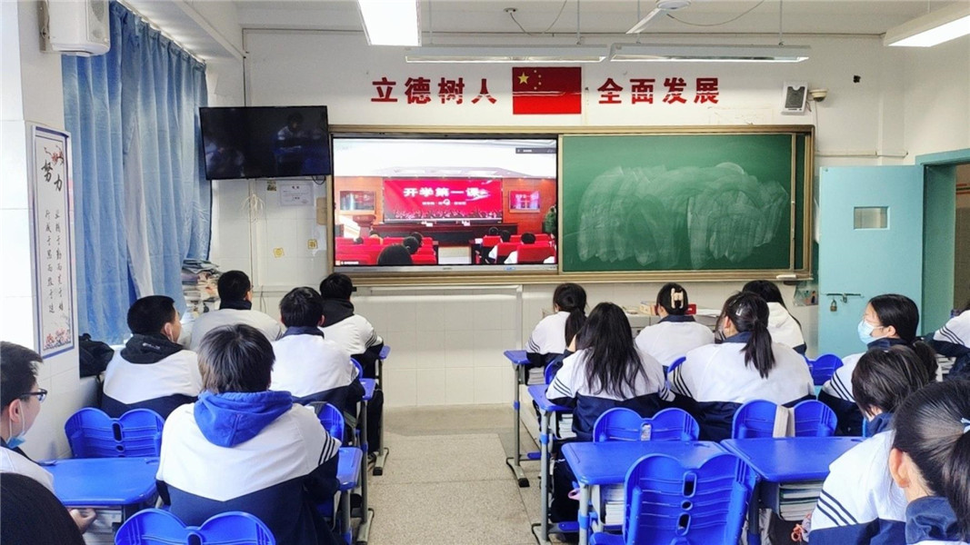 微信图片_20230228212924.jpg