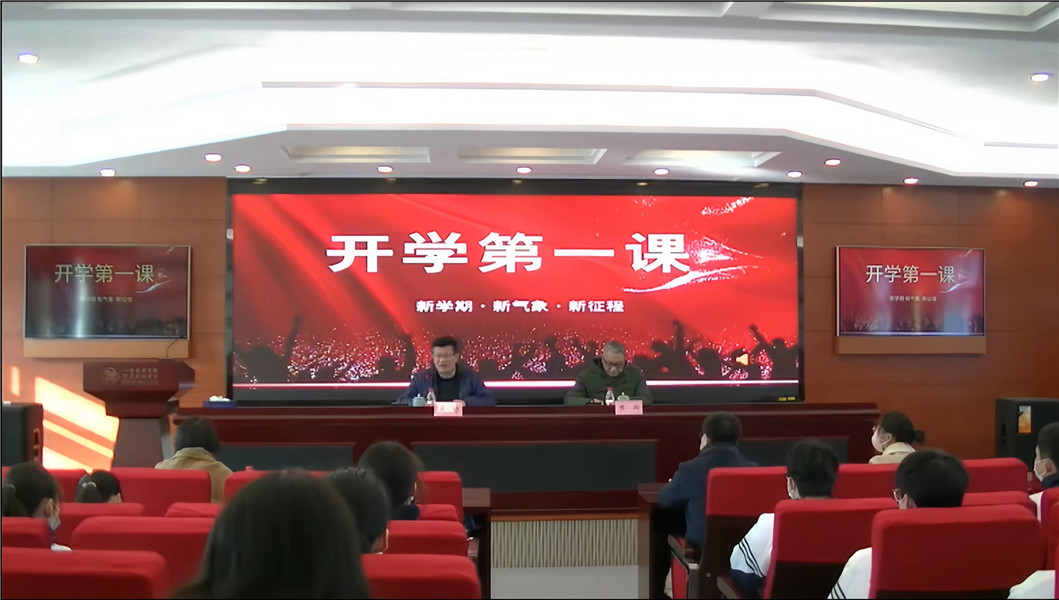 微信图片_20230228212928.jpg 微信图片_20230228212928.jpg