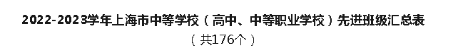 72ba75d8b1dee100ad8a55b24028da70.png 72ba75d8b1dee100ad8a55b24028da70.png