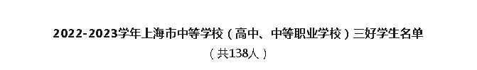 9aa1c872a96e3e5cf35d9e8d196963d5.png 9aa1c872a96e3e5cf35d9e8d196963d5.png