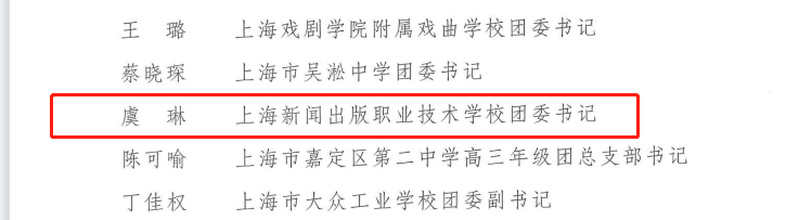 4e4b58d6e84f740751ca7faf058c8b5c.png