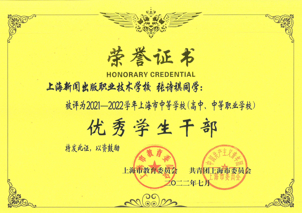 20ad33e932f9eba679e6549a6c76d531.png