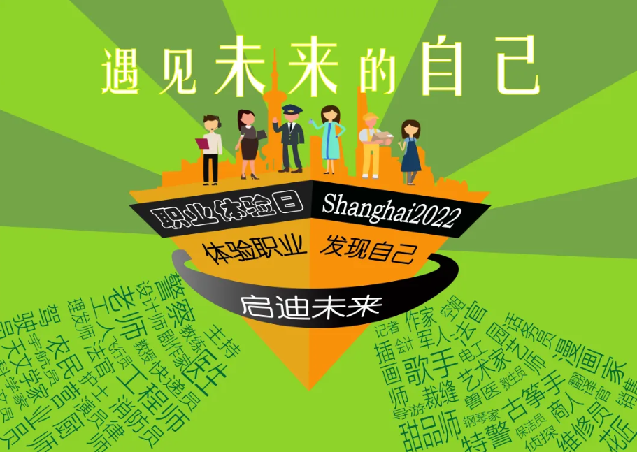 cc22ad2a0906313df188ec1dae079bc.png
