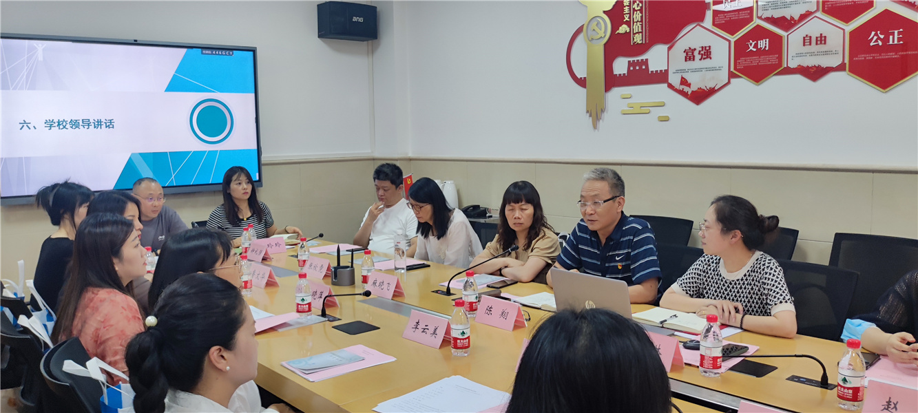 微信图片_20230710113530.jpg 微信图片_20230710113530.jpg