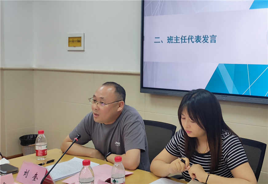 微信图片_20230710113511.jpg 微信图片_20230710113511.jpg