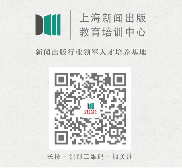 公众号qr code.jpg