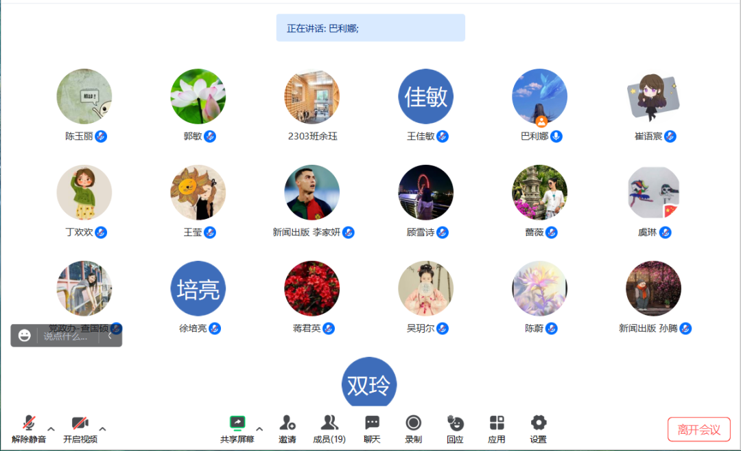 7b966313148af3164e5c950fb6bc7802.png
