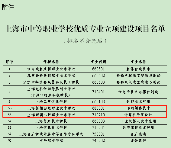 536e75329dd2fc8af23cfd7c6e79f0d.png