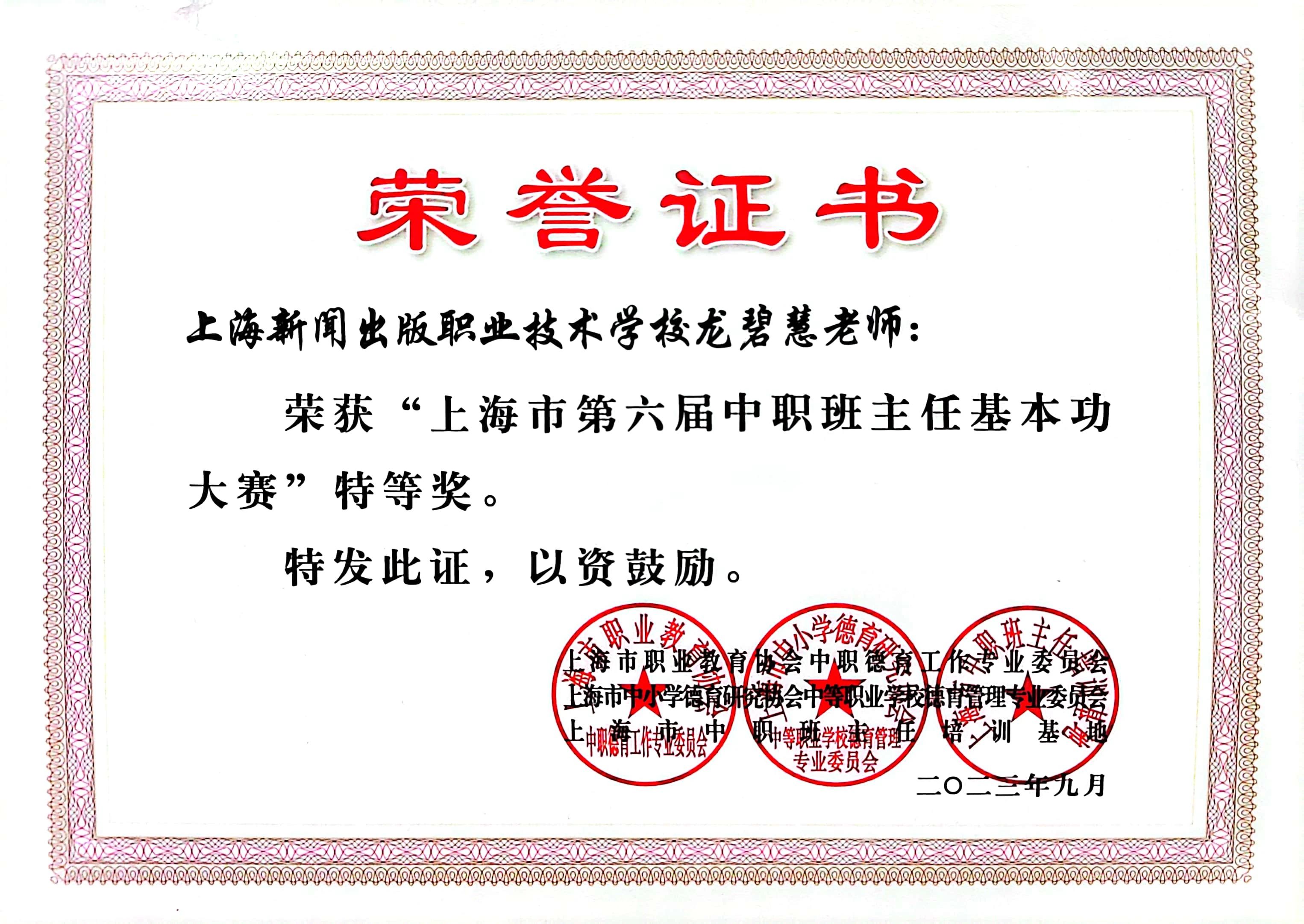 bd987ad187e0fe940dff866befbafd61.jpg bd987ad187e0fe940dff866befbafd61.jpg
