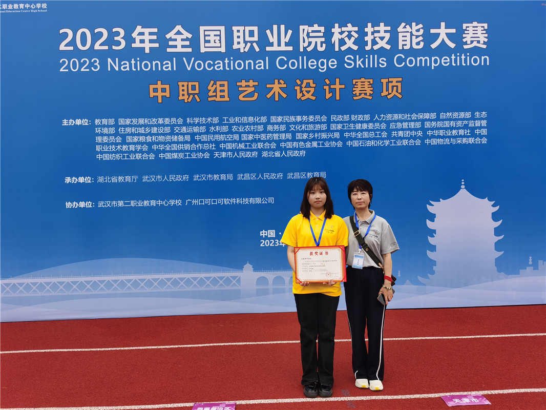 2c5879bcf73fb9c80f44713a131a654.jpg 2c5879bcf73fb9c80f44713a131a654.jpg