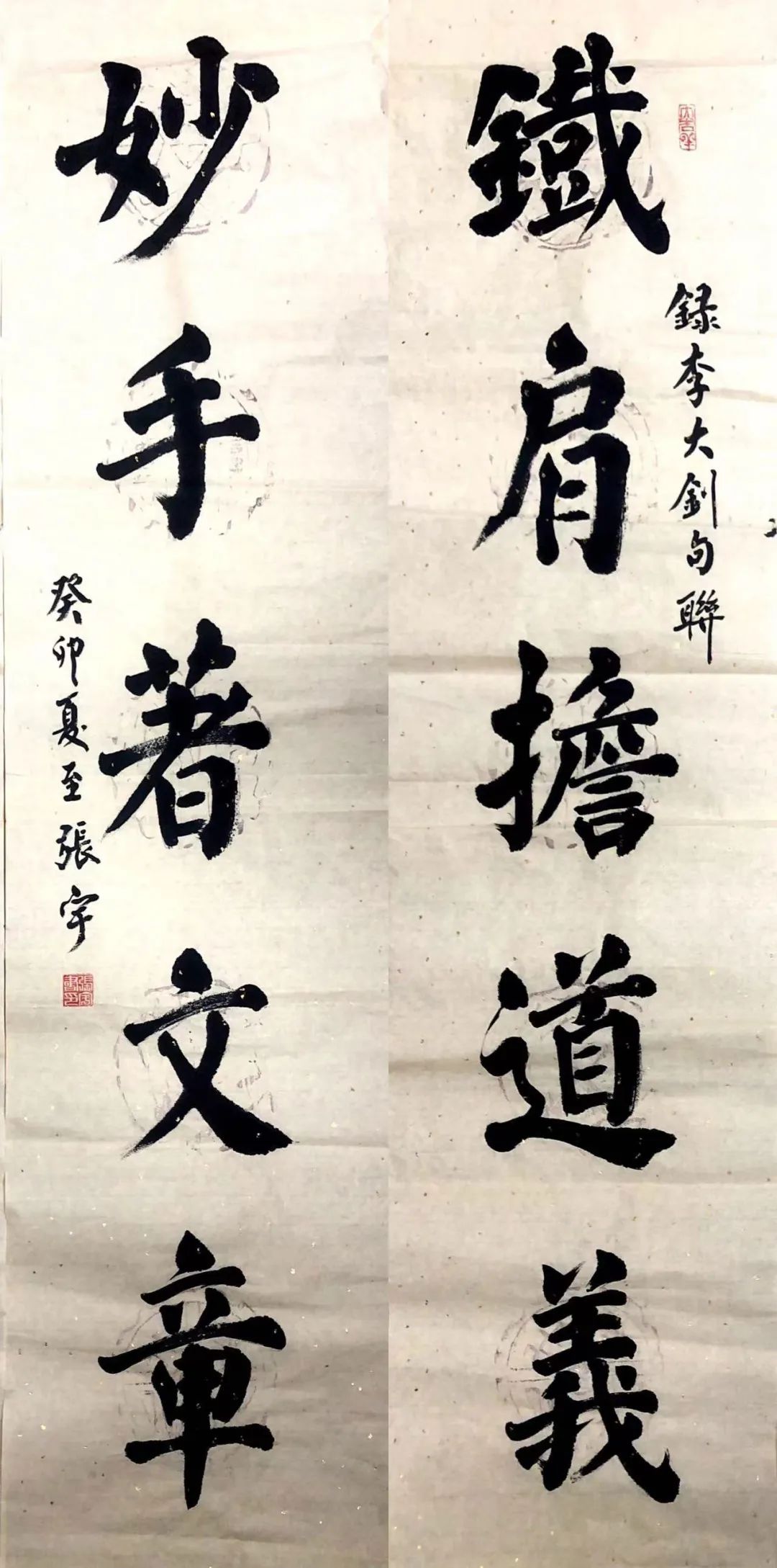 a666f45b5d46003ecf1bc13edf4fdeb8.jpg a666f45b5d46003ecf1bc13edf4fdeb8.jpg