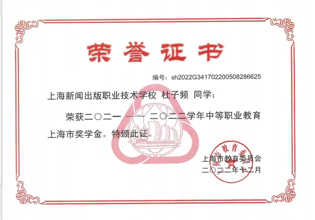 c9f4e5b5fa121c6b20281621fb6b5843.jpg c9f4e5b5fa121c6b20281621fb6b5843.jpg