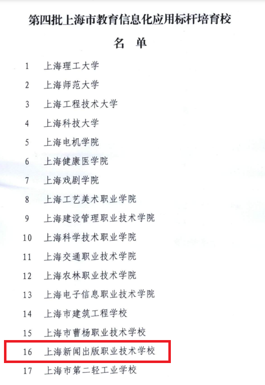 c7b22170f271219163bcb50a582b7d43.png