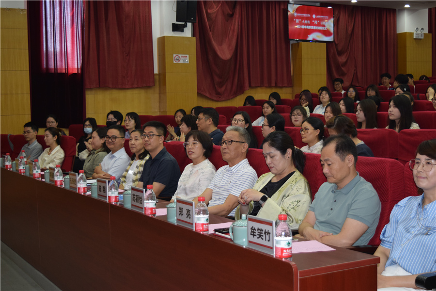 1-转段仪式现场.jpg