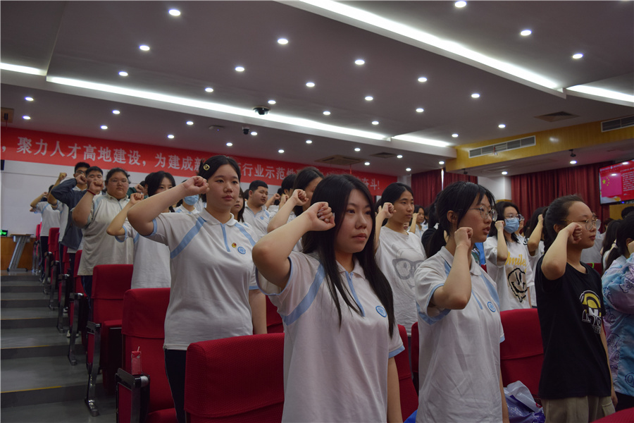 2-十八岁成人礼宣誓-1.jpg