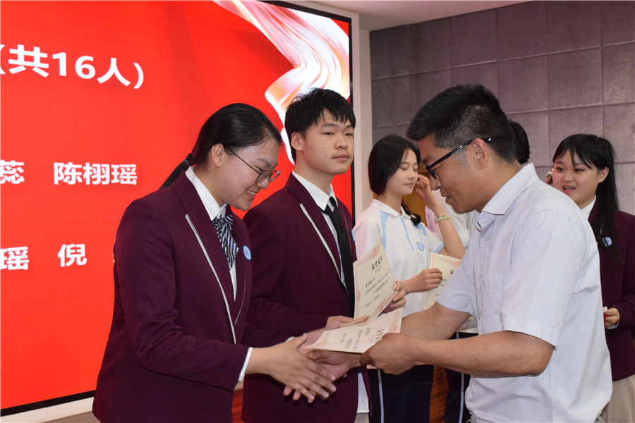 8-荣誉表彰集锦-3.jpg