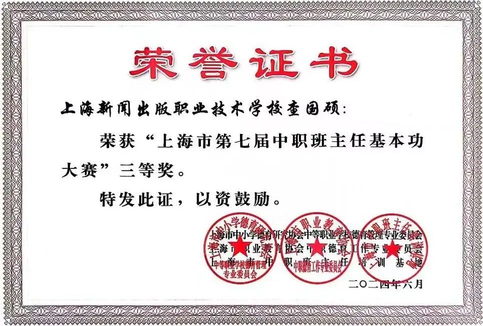 94696b8cd45cb38e70c74185bbb250bd.jpg