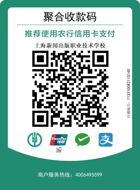 微信图片_20241023133419.jpg