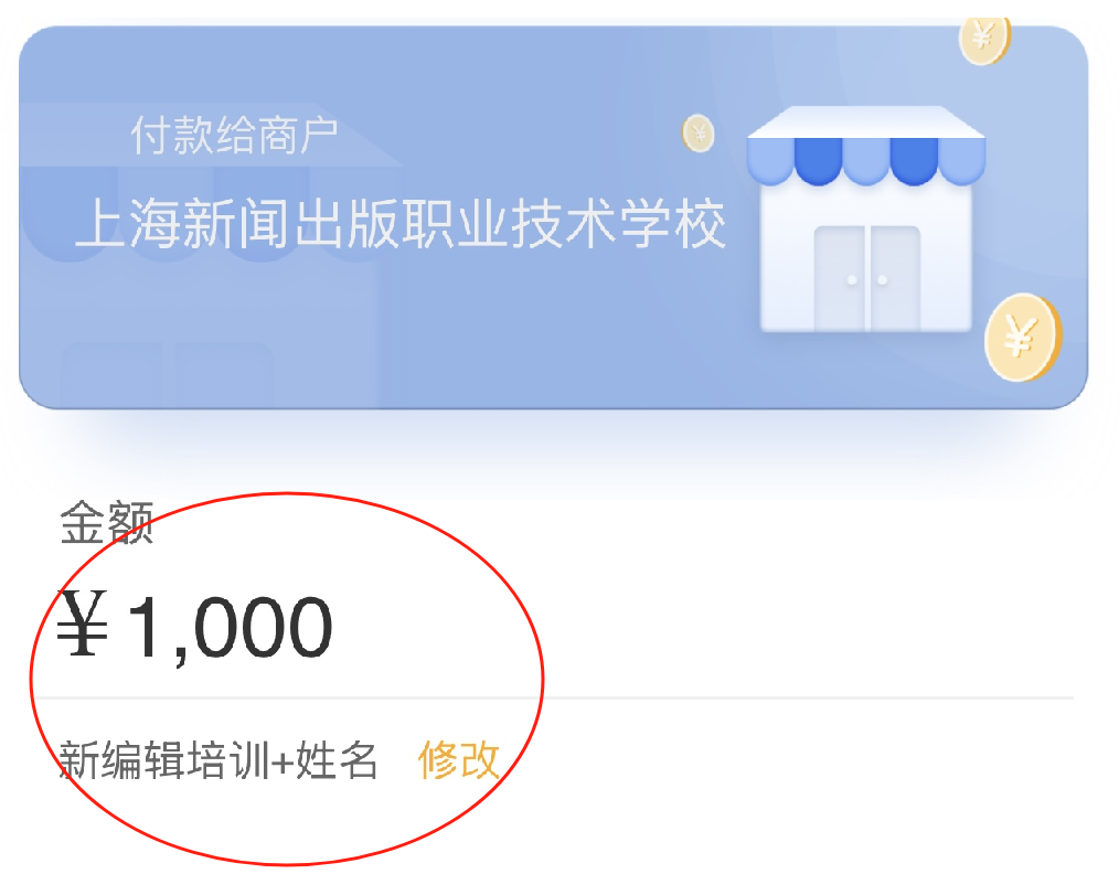 微信图片_20241023133850.png