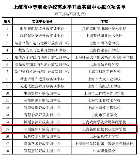 640 (1).png 640 (1).png