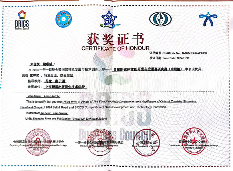 aaf3c51ba8df37d8ac882c7a996fa17.png aaf3c51ba8df37d8ac882c7a996fa17.png