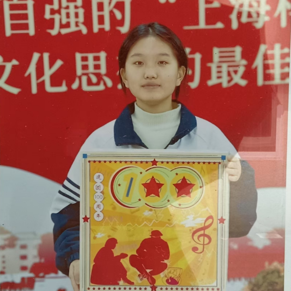 54a21001ecfabba04de9c5ef4d2cbf16.png