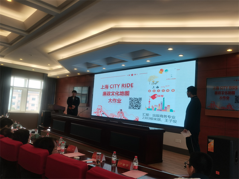 微信图片_202412061308101.jpg 微信图片_202412061308101.jpg