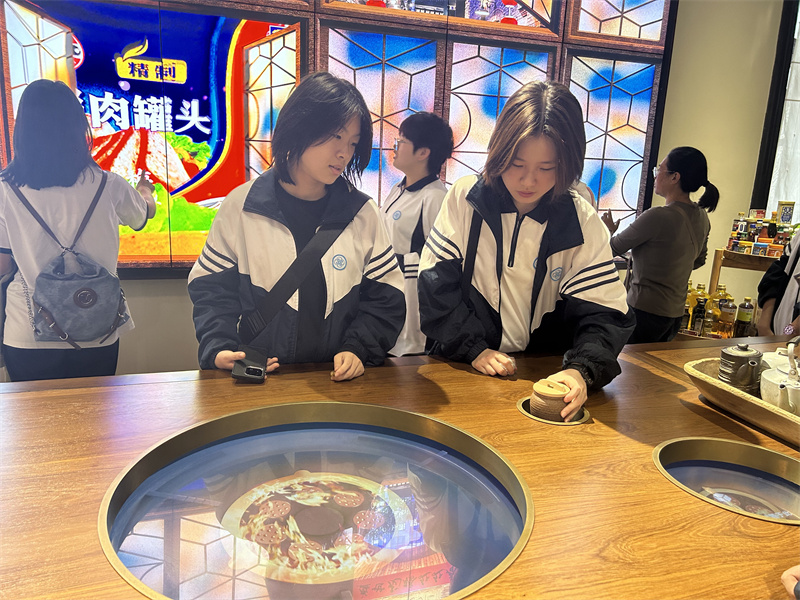 微信图片_20241115113445.jpg 微信图片_20241115113445.jpg