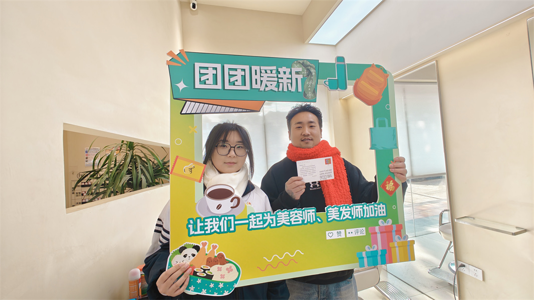 为托尼老师赠送贺卡.jpg 为托尼老师赠送贺卡.jpg