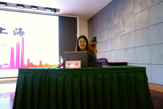 赵乐处长授课现场.png 赵乐处长授课现场.png