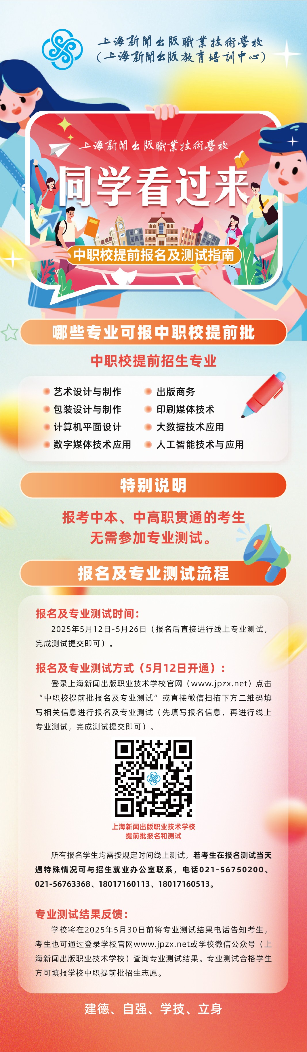 小图).jpg