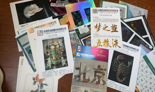 北京印展新闻稿1039.png