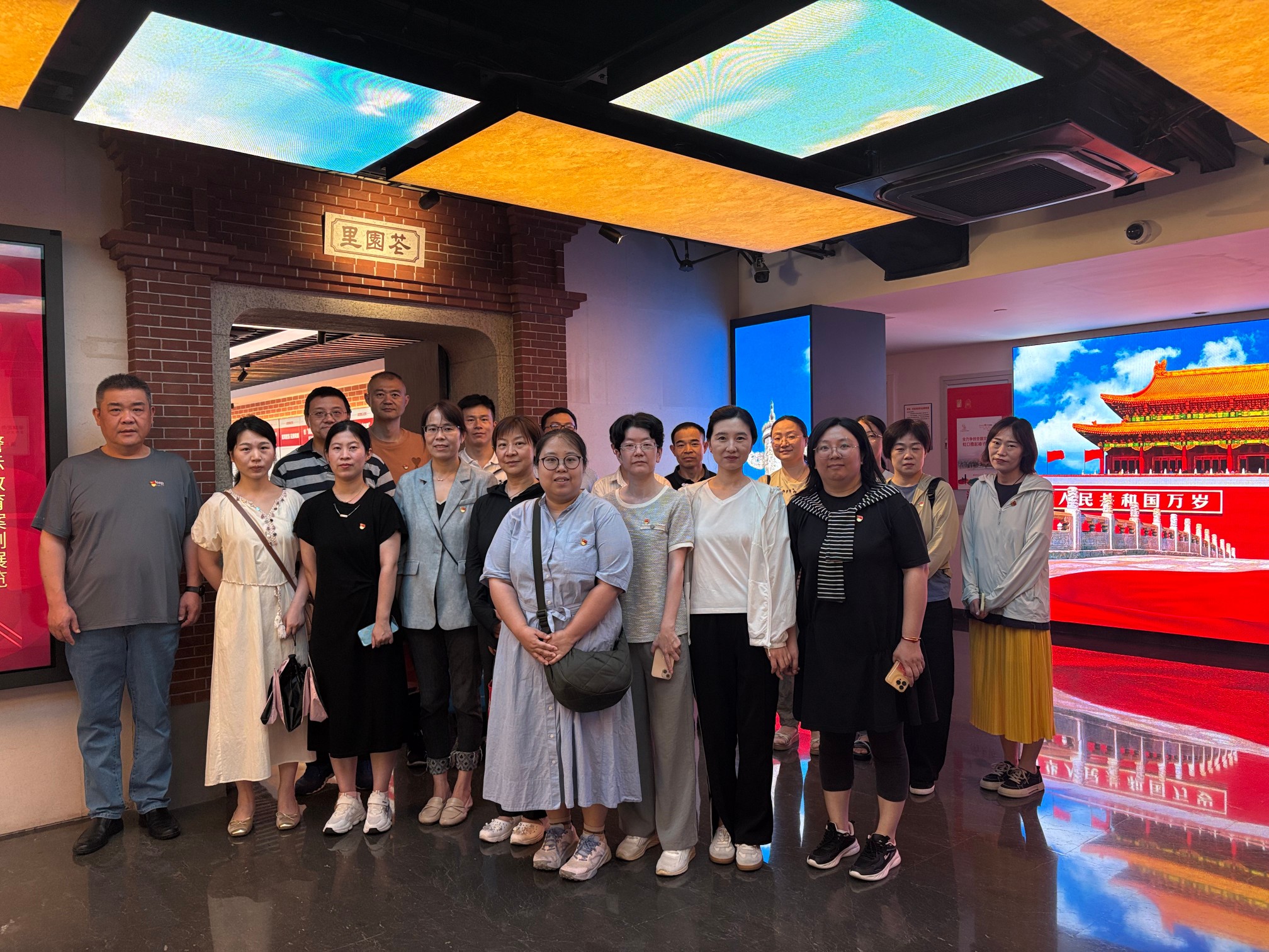 微信图片_20250703132935.jpg 微信图片_20250703132935.jpg