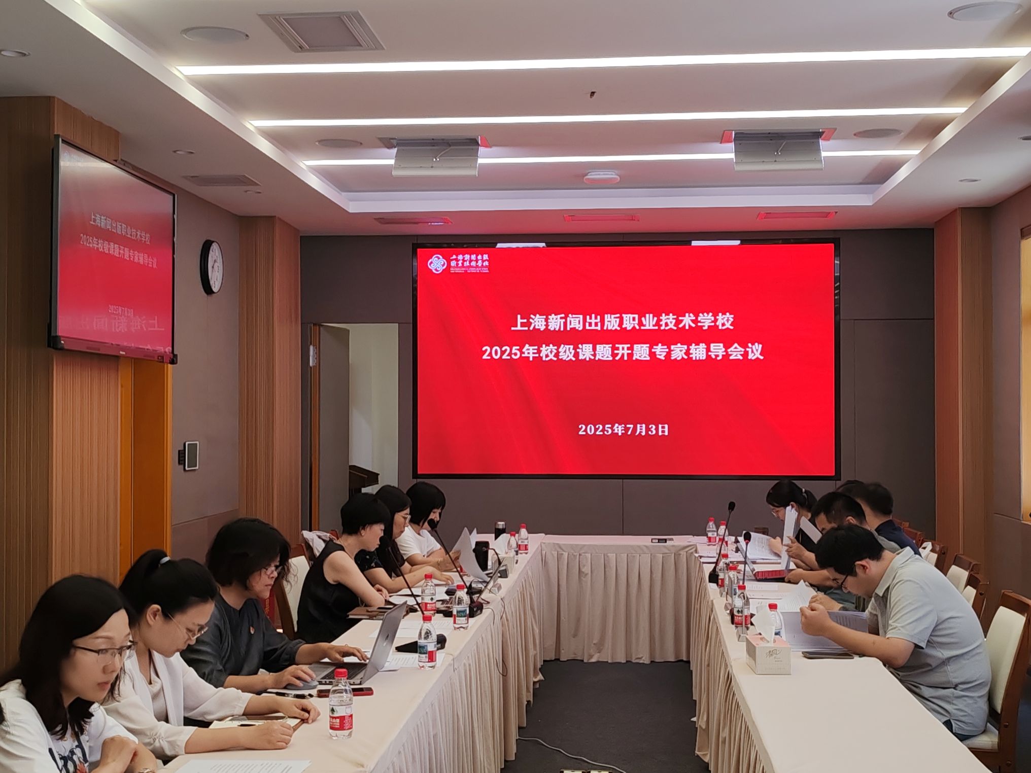 专家辅导会照片1.jpg 专家辅导会照片1.jpg