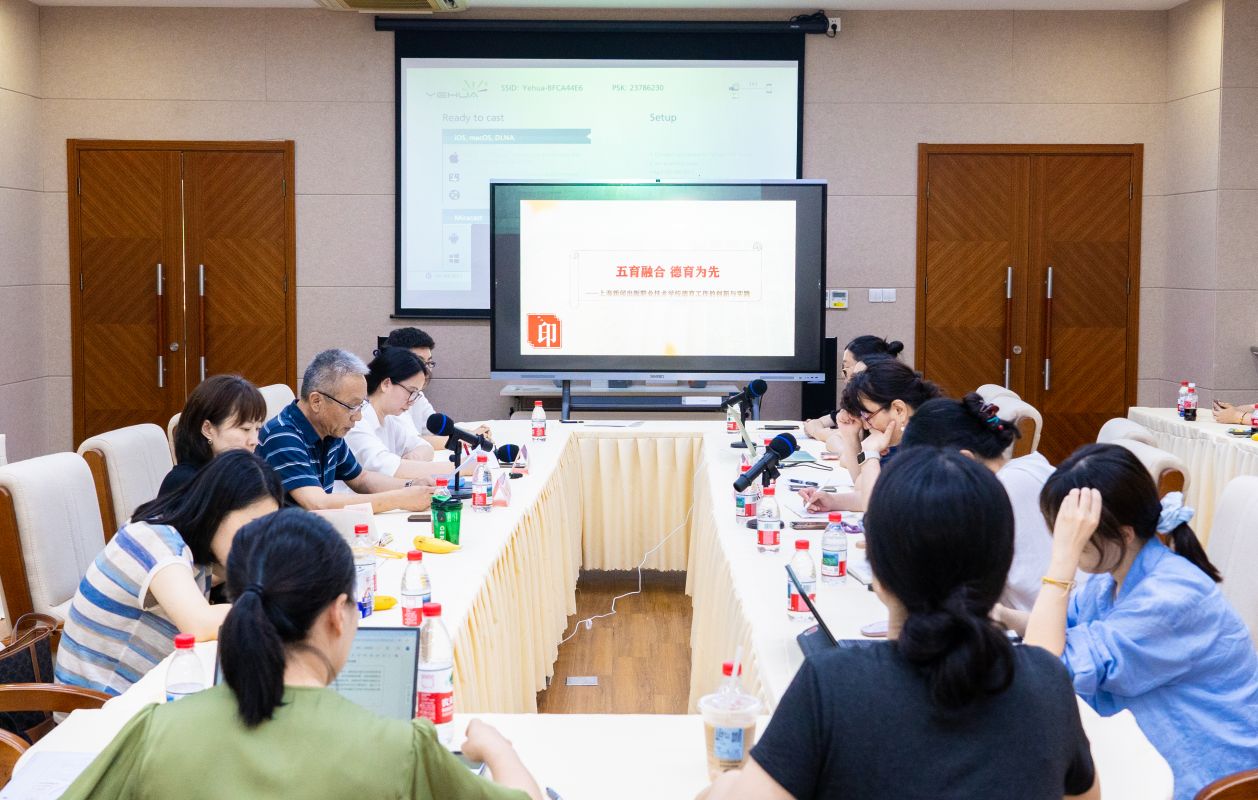 陈翔校长介绍学校德育工作.jpg